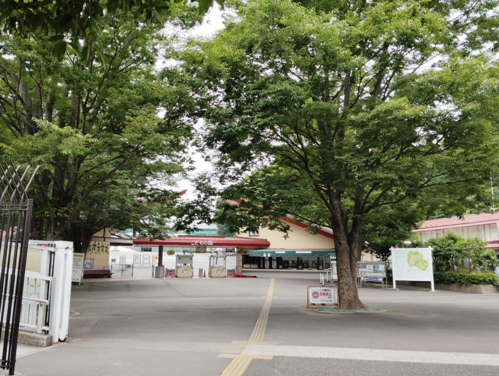 こどもの国入口